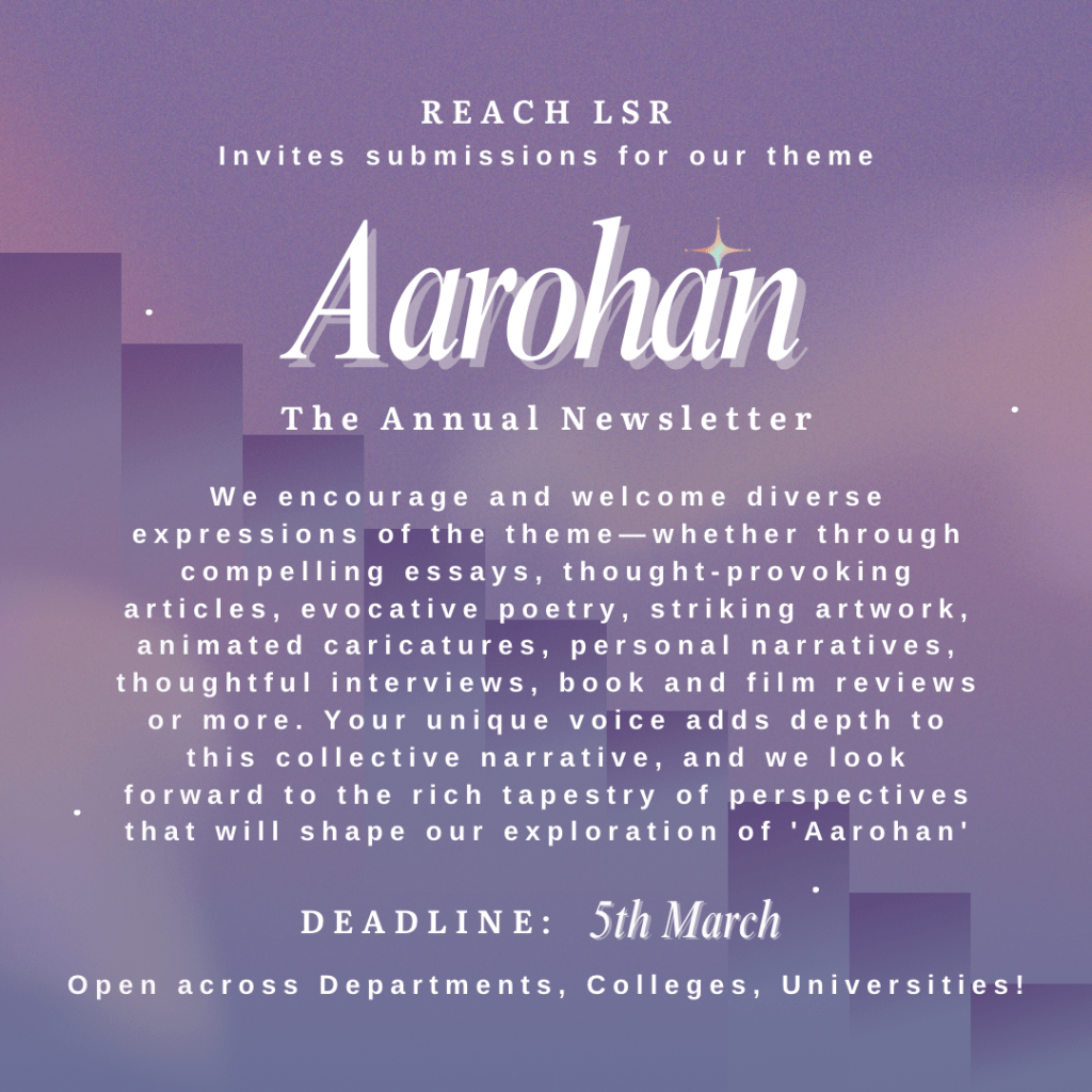 REACH Aarohan Call for&nbsp;Submissions